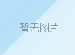 HST-D3兩倍牙體牙髓解剖